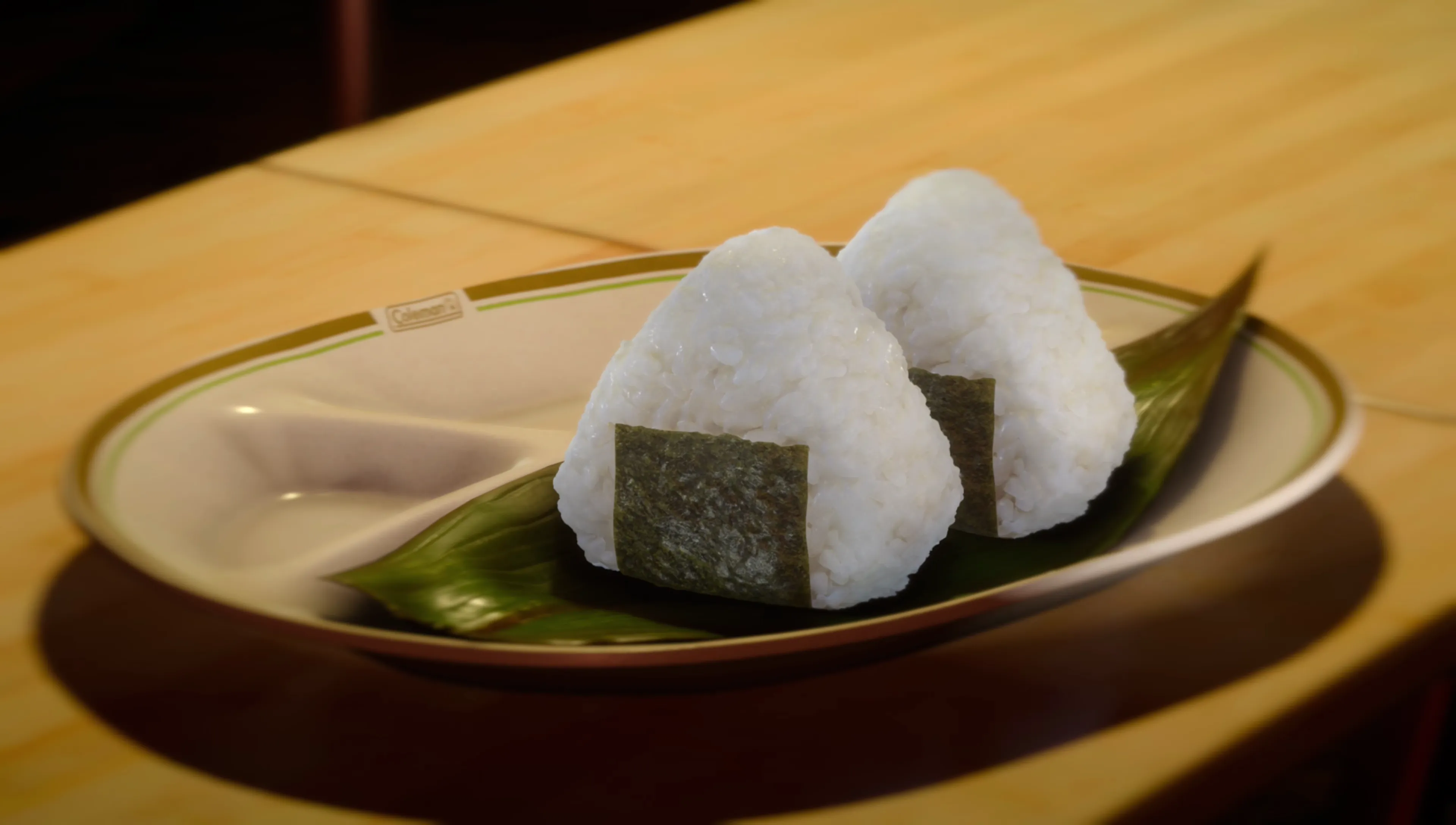 Toasty Rice Balls
